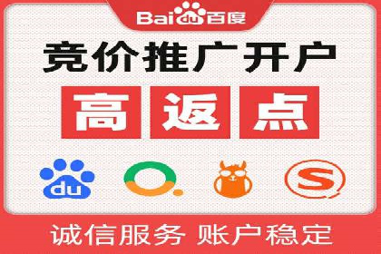 信息流优化案例：提升社交媒体传播效率的秘诀