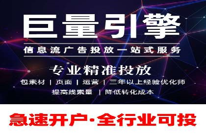 SEM主管案例：如何提升点击率